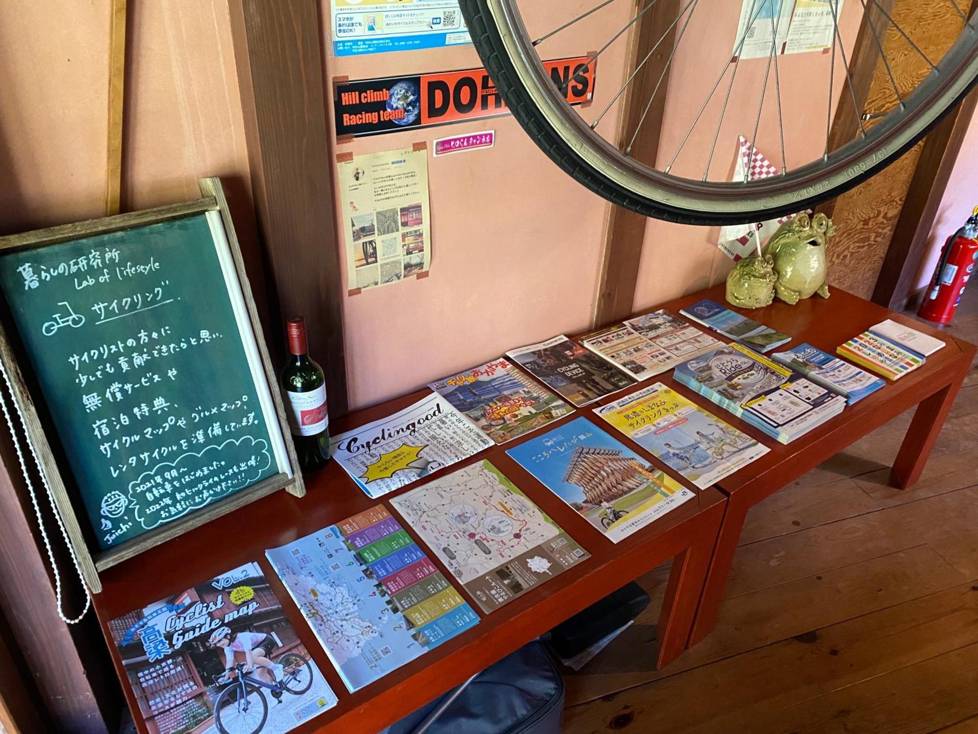Guest House Eleven Village Fukiya Bagian luar foto