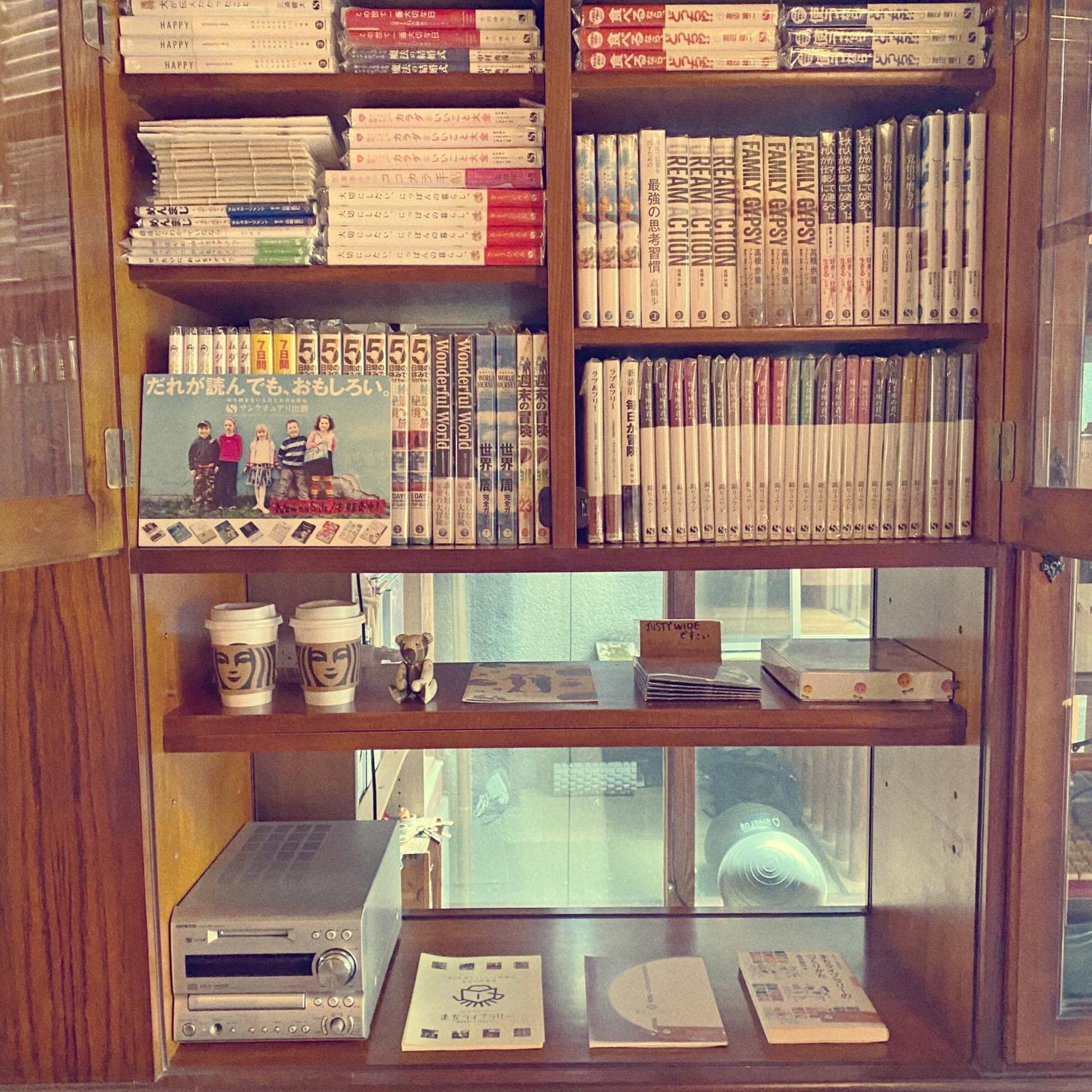 Guest House Eleven Village Fukiya Bagian luar foto