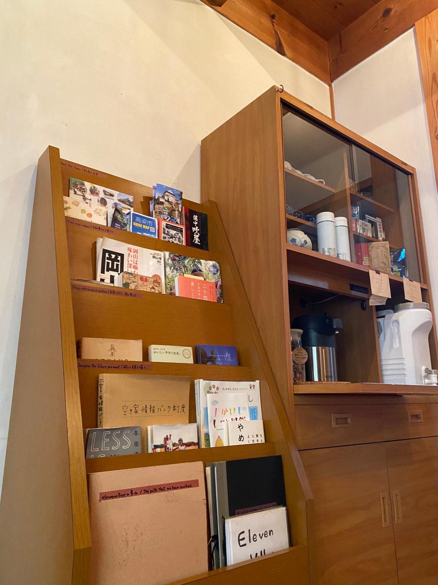 Guest House Eleven Village Fukiya Bagian luar foto