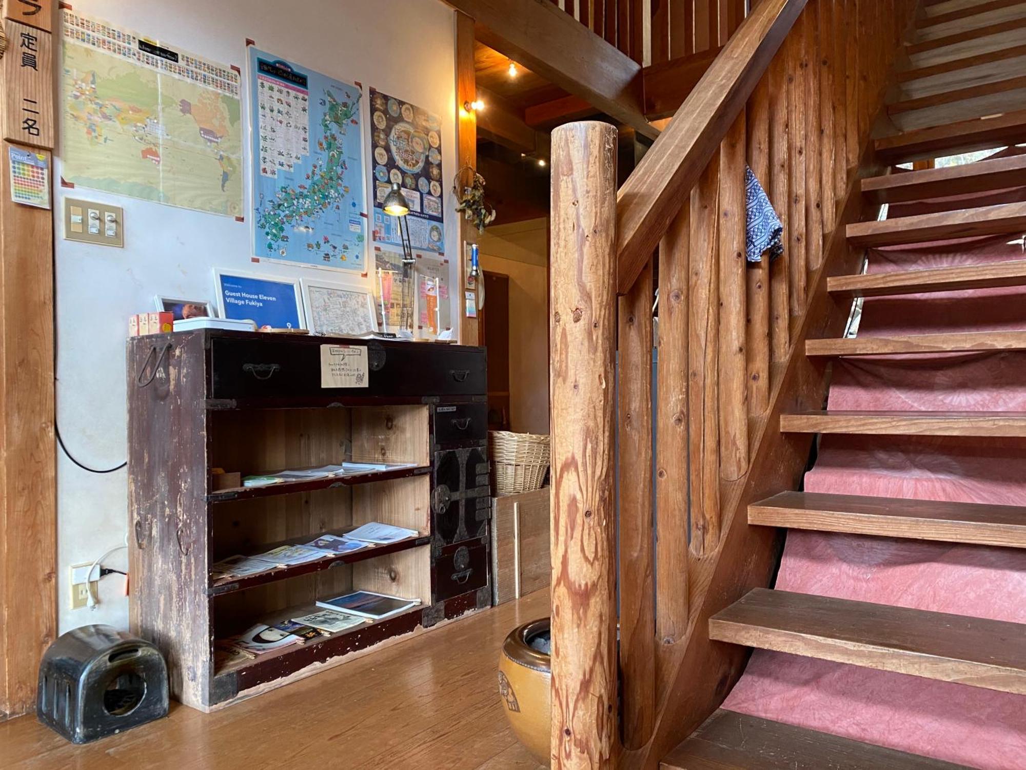 Guest House Eleven Village Fukiya Bagian luar foto