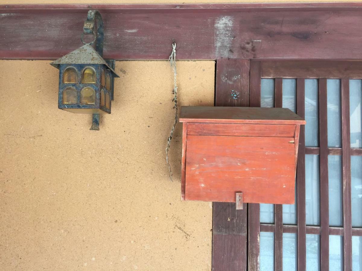 Guest House Eleven Village Fukiya Bagian luar foto